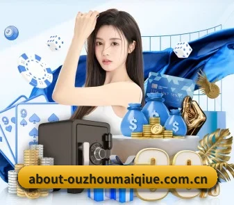 专业赛事服务, 为你而来
